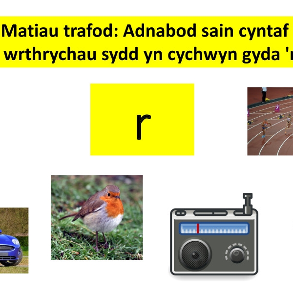 Discussion mats - recognising first sounds (Tric a chlic)